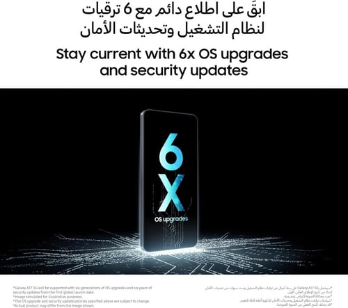 هاتف جالاكسي A17 رام 4 جيجا وذاكرة تخزين 128 جيجا...