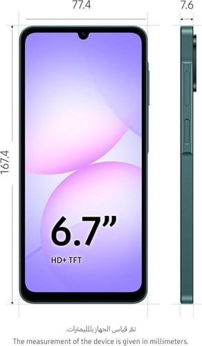 هاتف جالاكسي A07 رام 4 جيجا وذاكرة تخزين 128 جيجا...