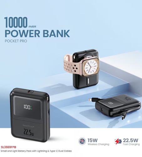 باور بانك من سمارت لينك 10000 مللي أمبير 22.5 وات...