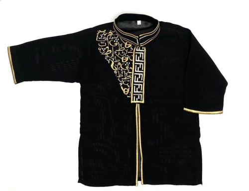 دقلة مطرزة مواليد اسود ذهبي