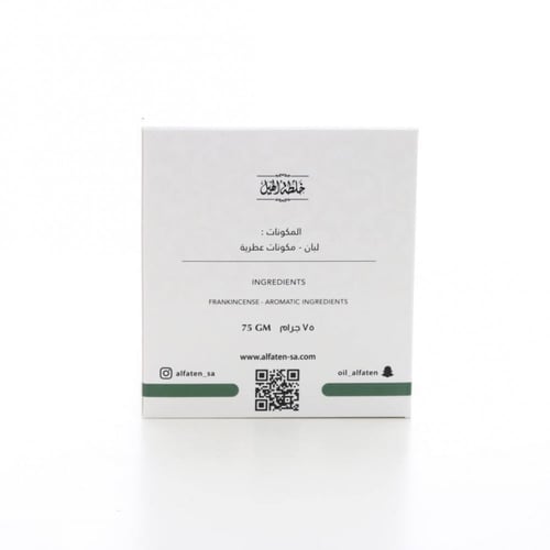 لبان الفاتن | خلطة الهيل