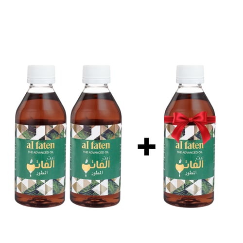2 زيت الفاتن المطور + 1مجانًا