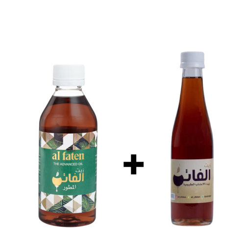 زيت الفاتن + زيت الفاتن المطور بنصف السعر