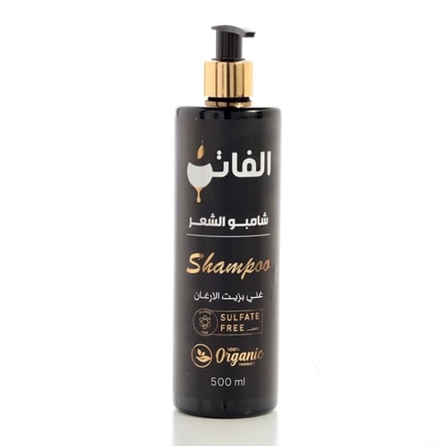 شامبو الفاتن للشعر