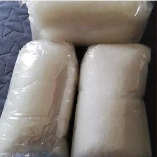 قطن حشوة وزن 200 غرام