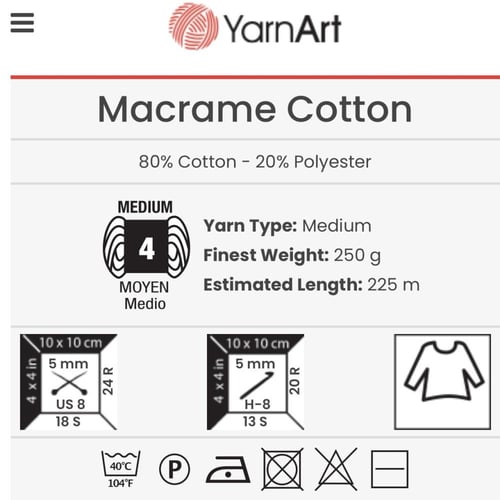 مكرمية قطن 756