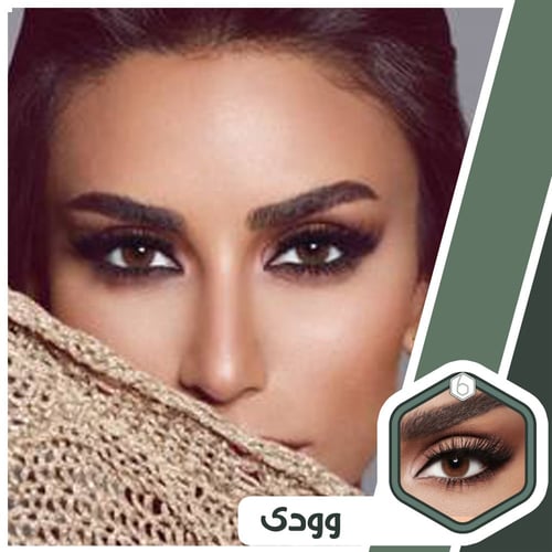 Diva عدسات ديفا