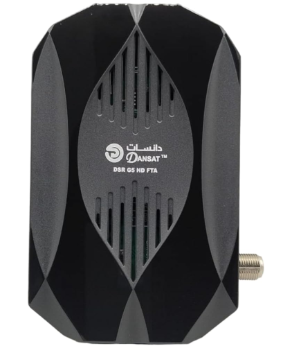 رسيفر دانسات Dansat G5