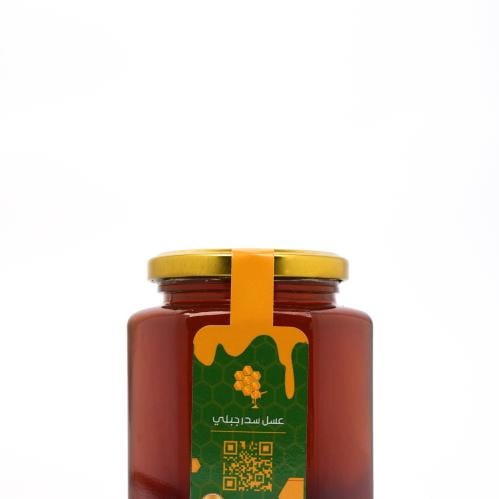 عسل سدر طبيعي جبلي