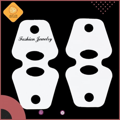 ورق عرض للاكسسوارات B75295