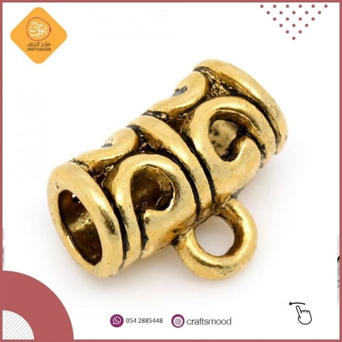 حامل تعليقة أو فاصل B28521