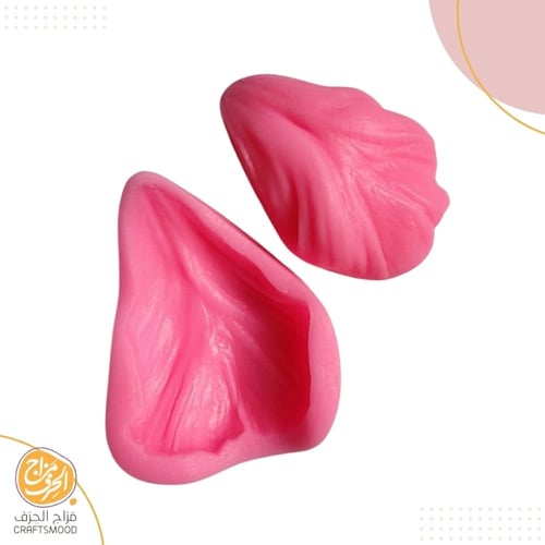 قالب مجموعة بتلات الورد "6 أشكال "