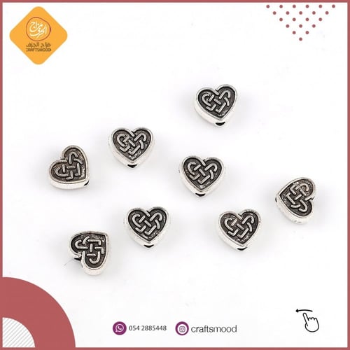 فاصل معدن قلب B0117676