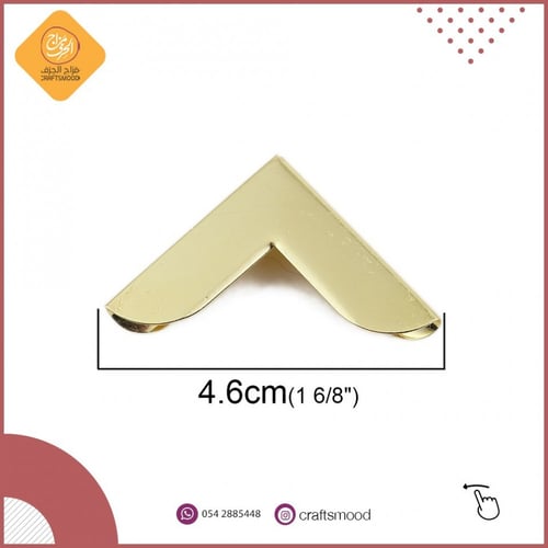 زاوية اطار ذهبي B0129869