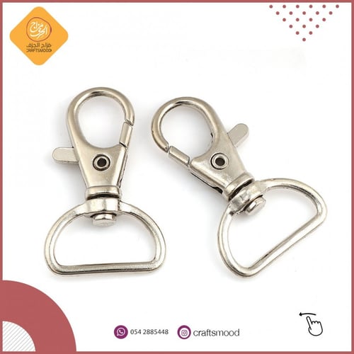 قفل ميدالية فضي B0124109