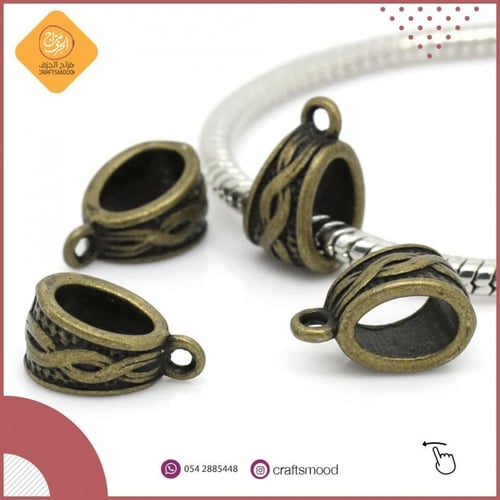 حامل تعليقة أو فاصل B28998