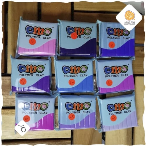 صلصال حراري رقم 51 لون موف فاتح