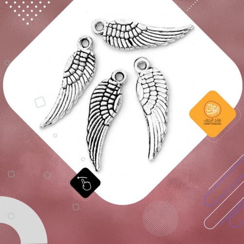 B00275 تعليقة معدن الجناح فضي