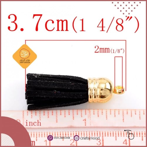 دندشة B22073 ملونة عشوائيا