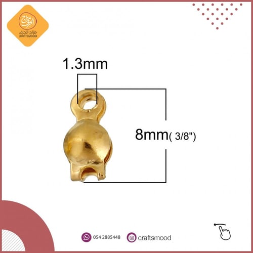 قفل فم السمكة ملون B78140