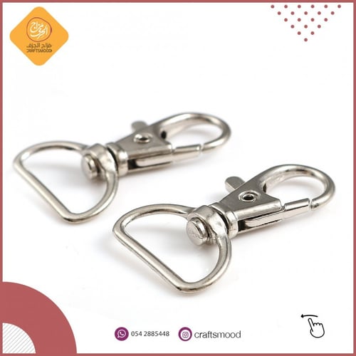 قفل ميدالية فضي B0124109