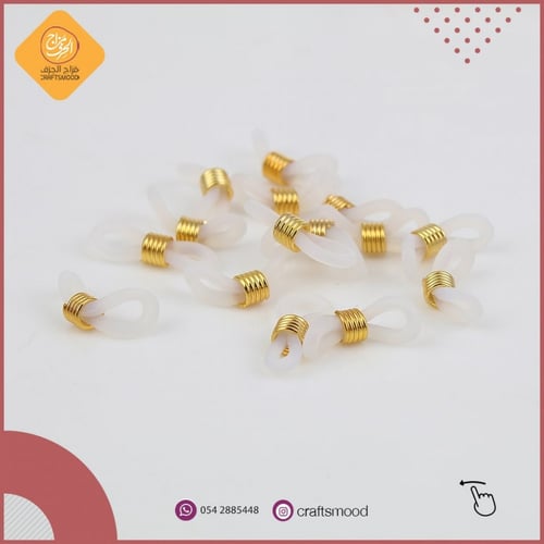 اكسسوار النظارة أبيض بحلقة ذهبي B0106908