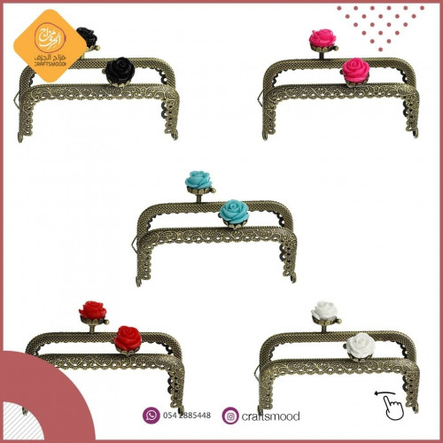 مسكة شنطة مربع وردة الوان متعددة B42520