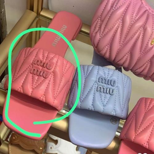 MIU MIU ميو ميو
