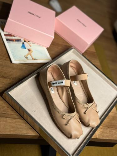 MIU MIU ميو ميو