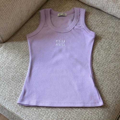 MIU MIU ميو ميو