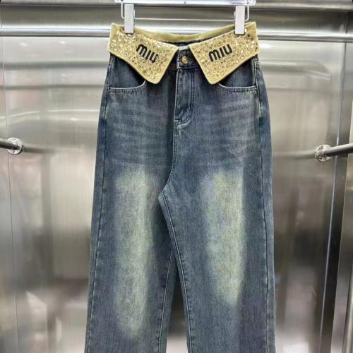 MIU MIU ميو ميو