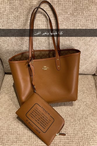 COACH حقيبة كوتش