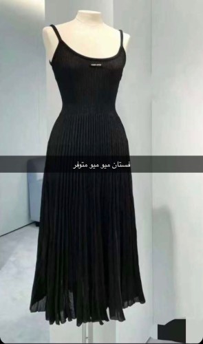 MIU MIU ميو ميو