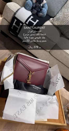 SAINT LAURENT اف سان لوران حقيبة