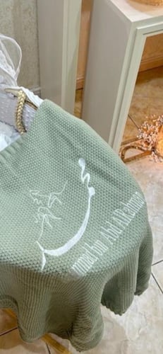 بطانية مواليد بالاسم استقبال مطرزة