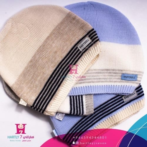 منتج باختيارك