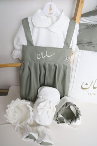 طقم افرهول وقبعه وبيت رضاعه وشراب