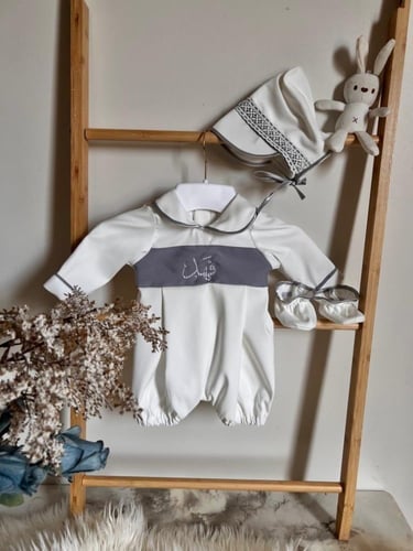 أفرول أبيض بتصميم رسمي مع تطريز