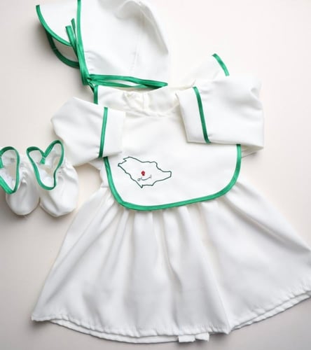 افرهول مع قبعه وشراب