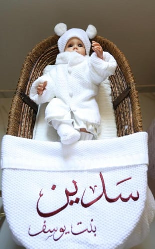 بطانية مع فستان