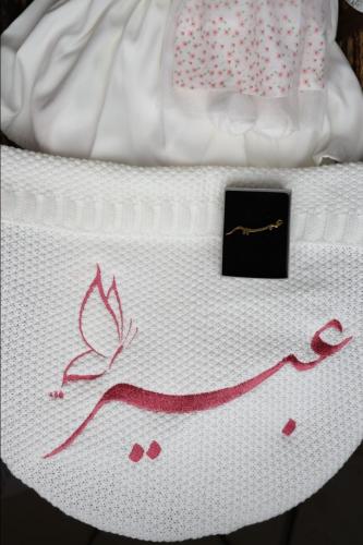 بكدج بطانيه ودبدوب وبروش