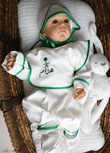 افرهول مع قبعه وشراب