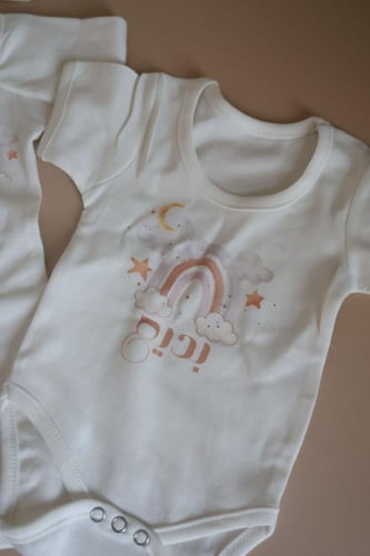 بوكس مواليد ٧ قطع