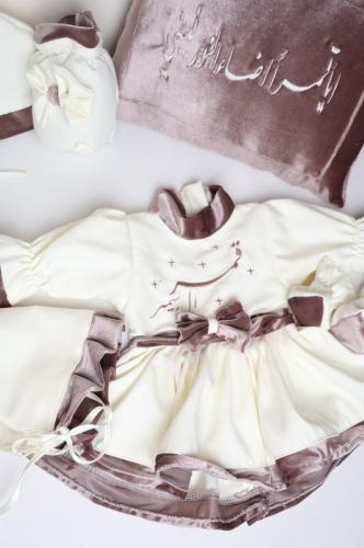 طقم فستان شتوي كامل