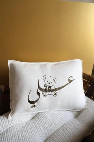 مخدة اطفال مطرزه