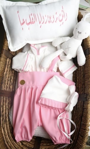 طقم سلوبت مواليد أفرهول الشهامة