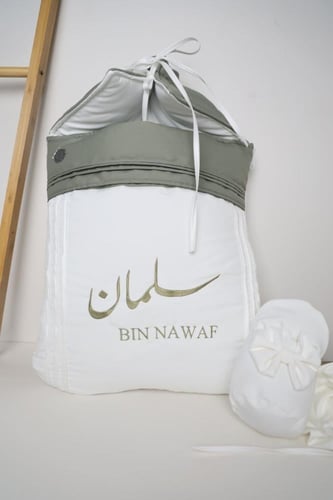 طقم افرهول وقبعه وبيت رضاعه وشراب