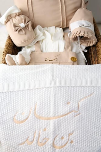 طقم اولاد افرهول ومهاد كامل