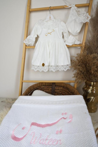 بطانية مع فستان