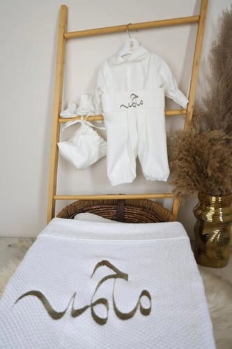 طقم أفرول زيتي فاتح بتطريز الاسم